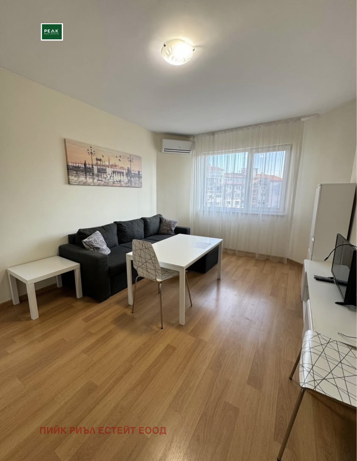 ���� ��� ���� 2-����� | Imot.bg � ����������� 1