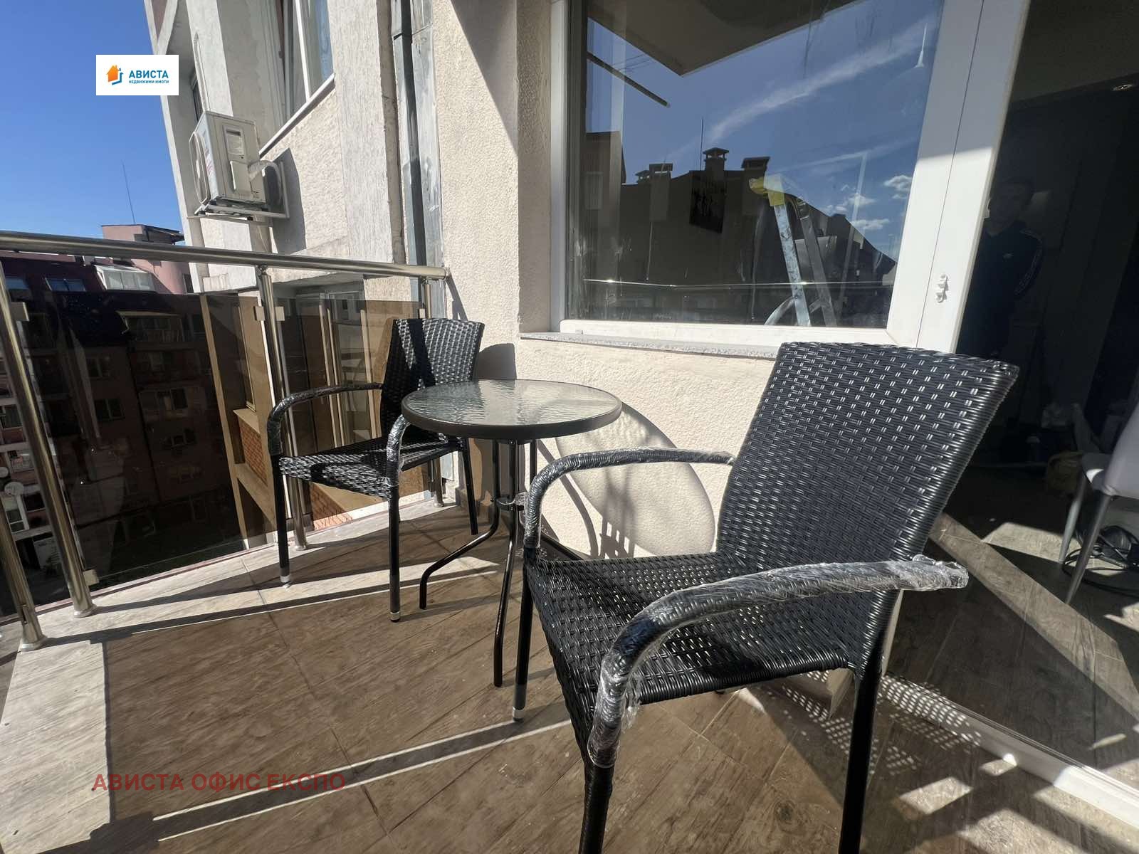 ���� ��� ���� 2-����� | Imot.bg � ����������� 5