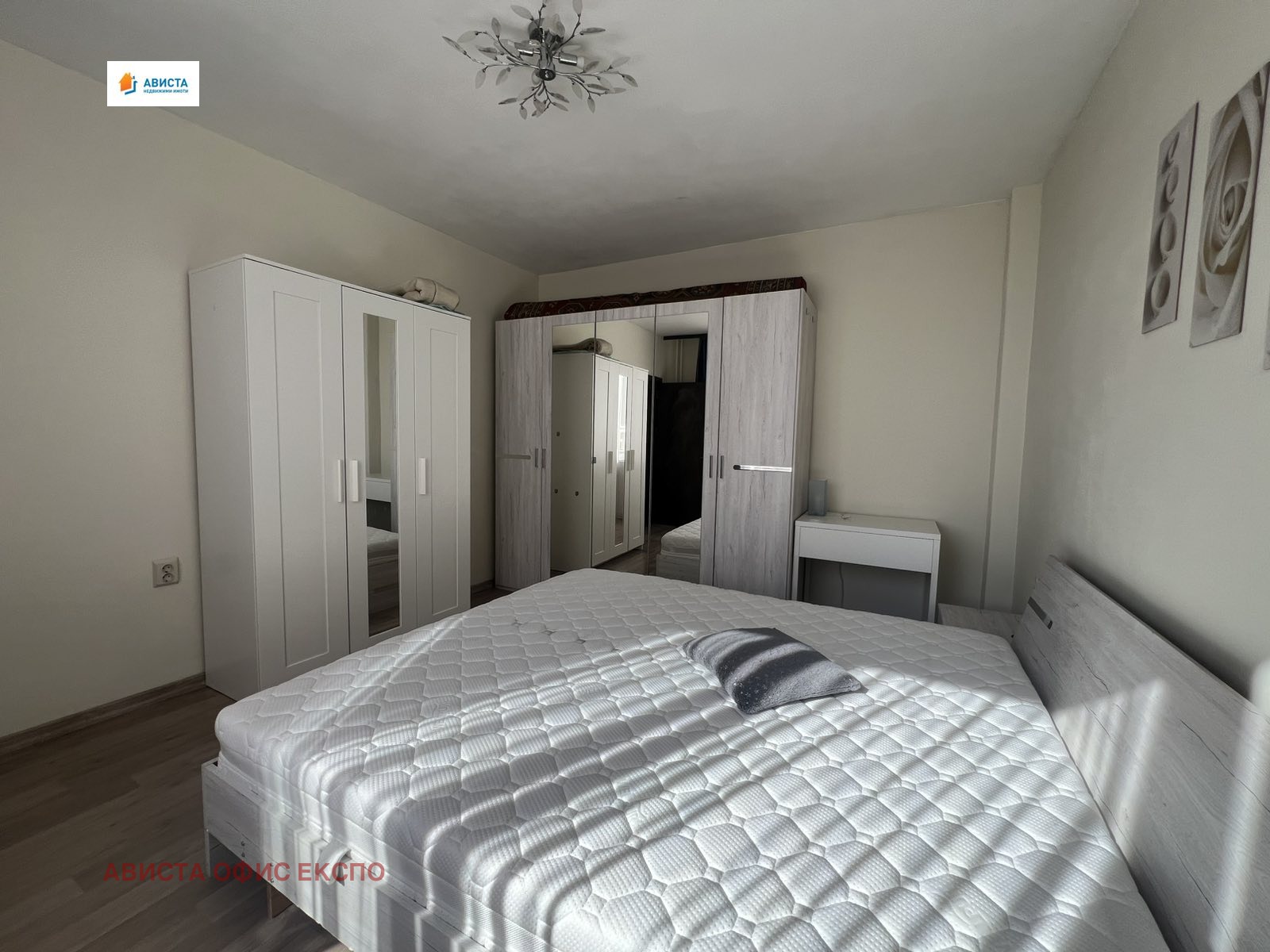 ���� ��� ���� 2-����� | Imot.bg � ����������� 10