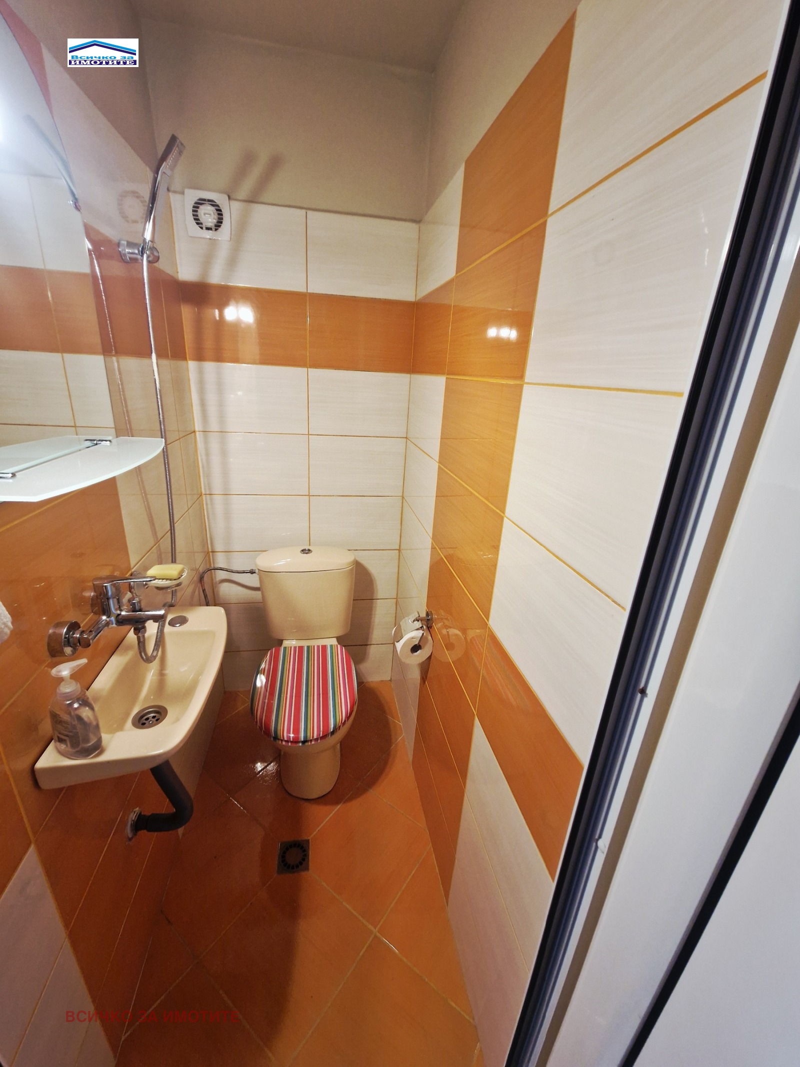 ���� ��� ���� 3-����� | Imot.bg � ����������� 12