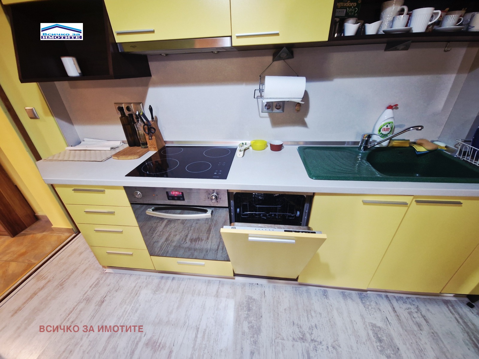 ���� ��� ���� 3-����� | Imot.bg � ����������� 1