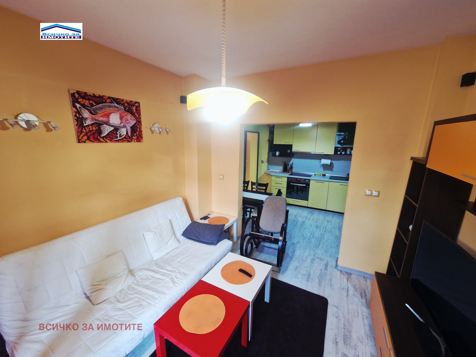 ���� ��� ���� 3-����� | Imot.bg � ����������� 4