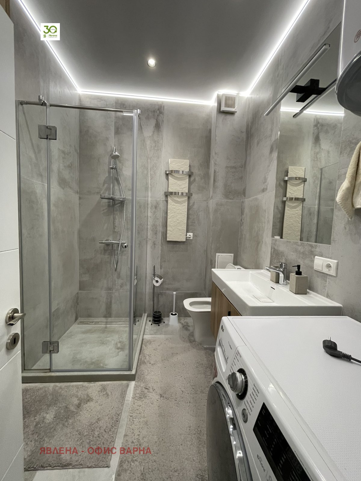 ���� ��� ���� 3-����� | Imot.bg � ����������� 9