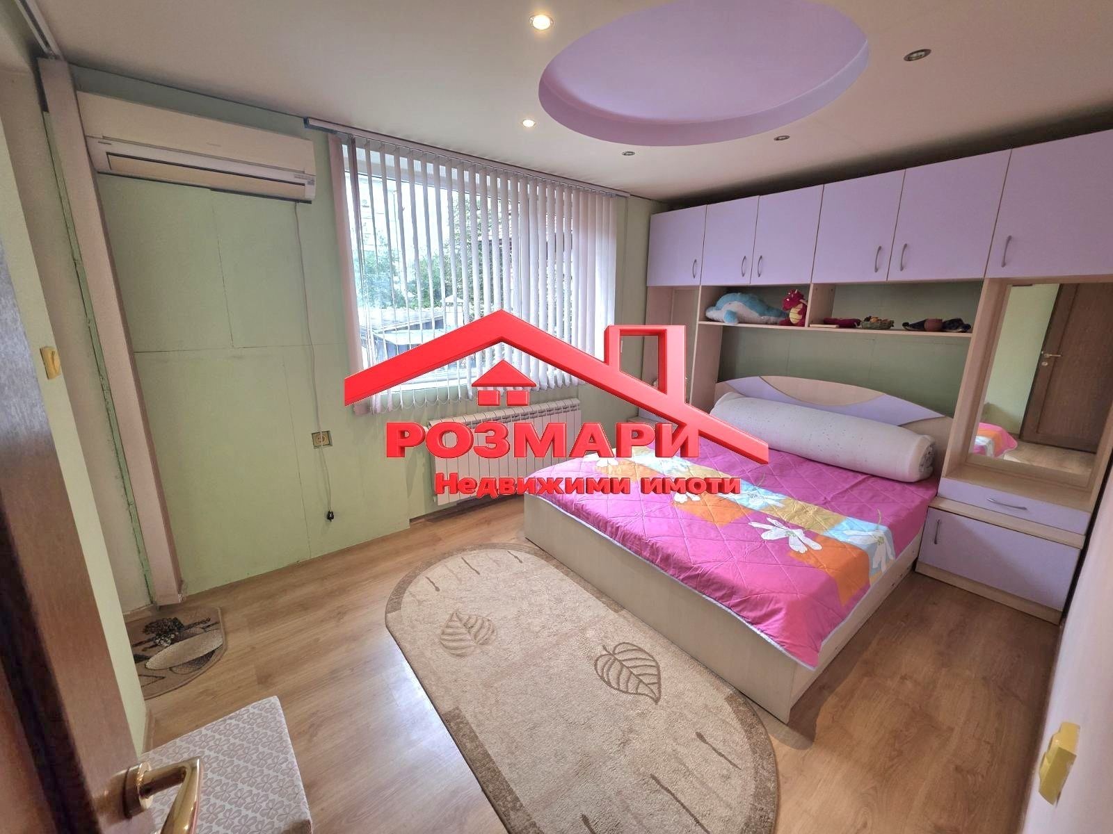 ���� ��� ���� 3-����� | Imot.bg � ����������� 1