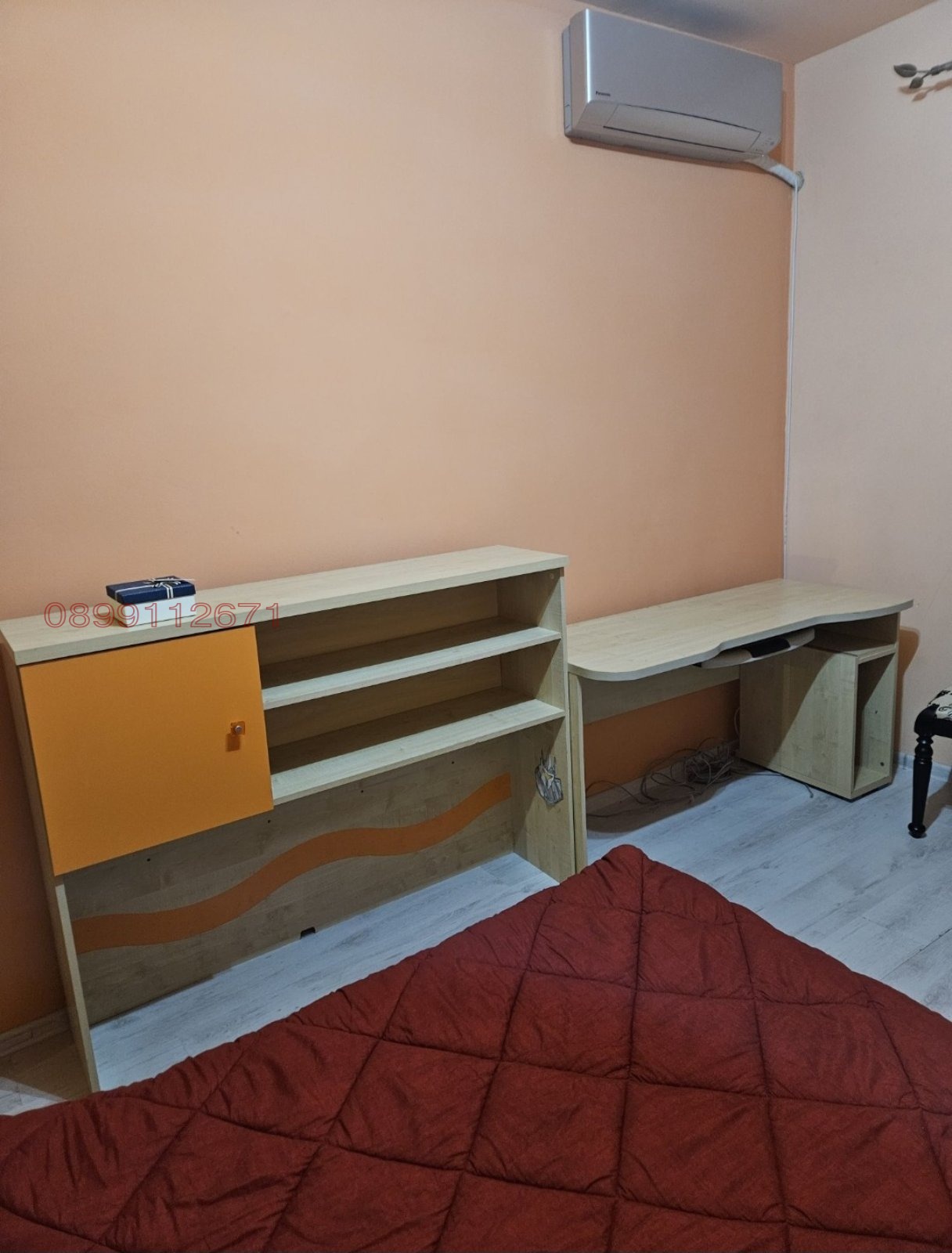 ���� ��� ���� ���������� | Imot.bg � ����������� 7