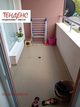 ���� ��� ���� 2-����� | Imot.bg � ����� ������ 11