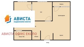 ���� ��� ���� 2-����� | Imot.bg � ����� ������ 13