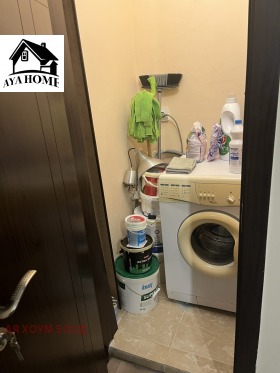 ���� ��� ���� 2-����� | Imot.bg � ����� ������ 11