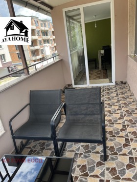 ���� ��� ���� 2-����� | Imot.bg � ����� ������ 13