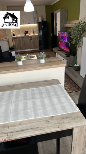 ���� ��� ���� 2-����� | Imot.bg � ����� ������ 2