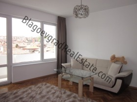 2 camere da letto Idealen tsentar, Blagoevgrad 1