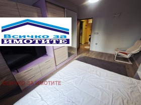 ���� ��� ���� 3-����� | Imot.bg � ����� ������ 7