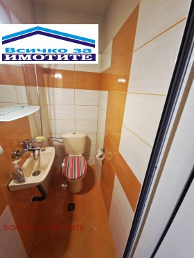 ���� ��� ���� 3-����� | Imot.bg � ����� ������ 12