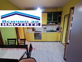 ���� ��� ���� 3-����� | Imot.bg � ����� ������ 3