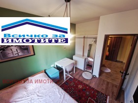 ���� ��� ���� 3-����� | Imot.bg � ����� ������ 9