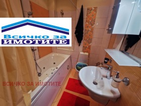 ���� ��� ���� 3-����� | Imot.bg � ����� ������ 8