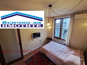 ���� ��� ���� 3-����� | Imot.bg � ����� ������ 10