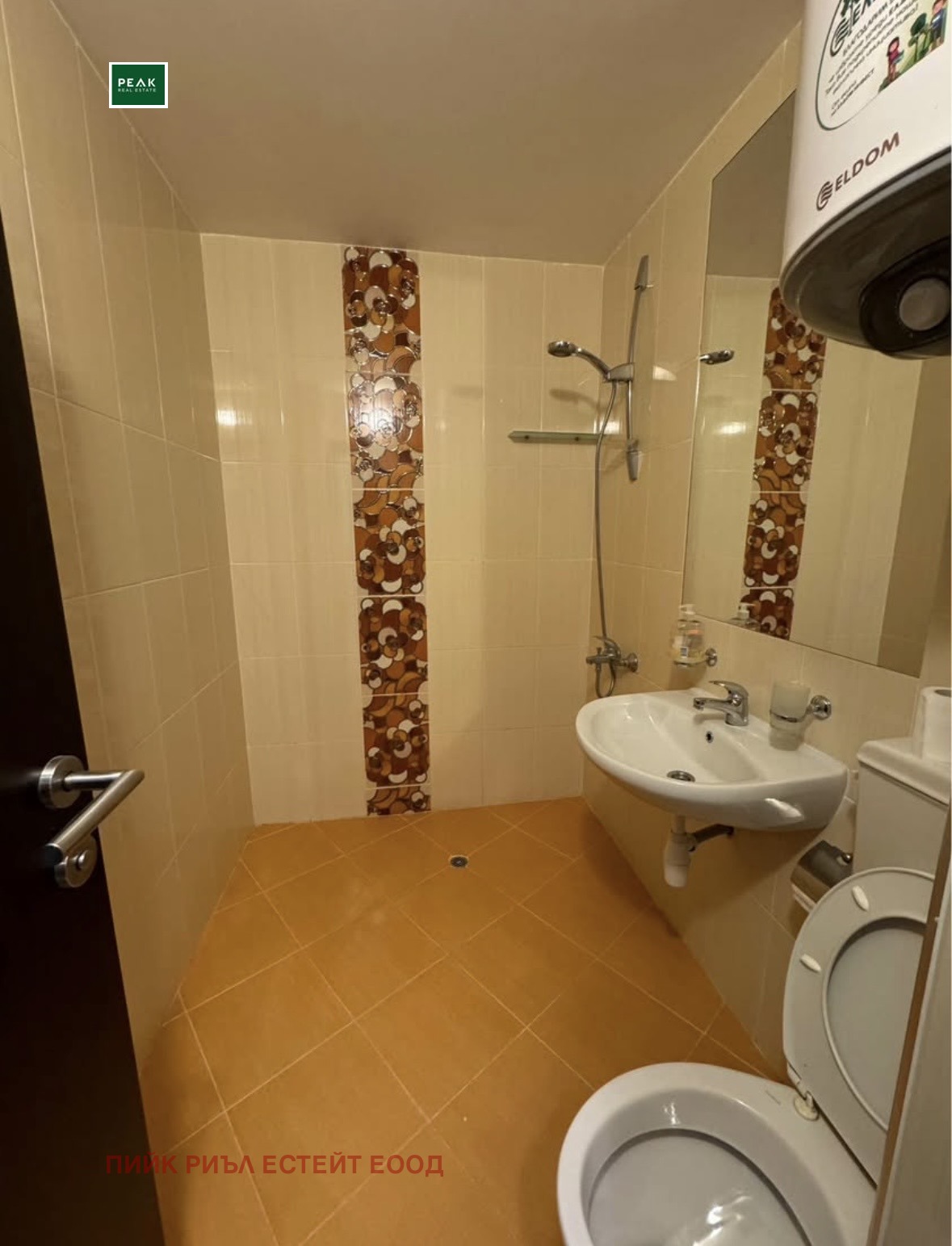 Дава под наем 2-СТАЕН, гр. София, Малинова долина, снимка 6 - Апартаменти - 54142629