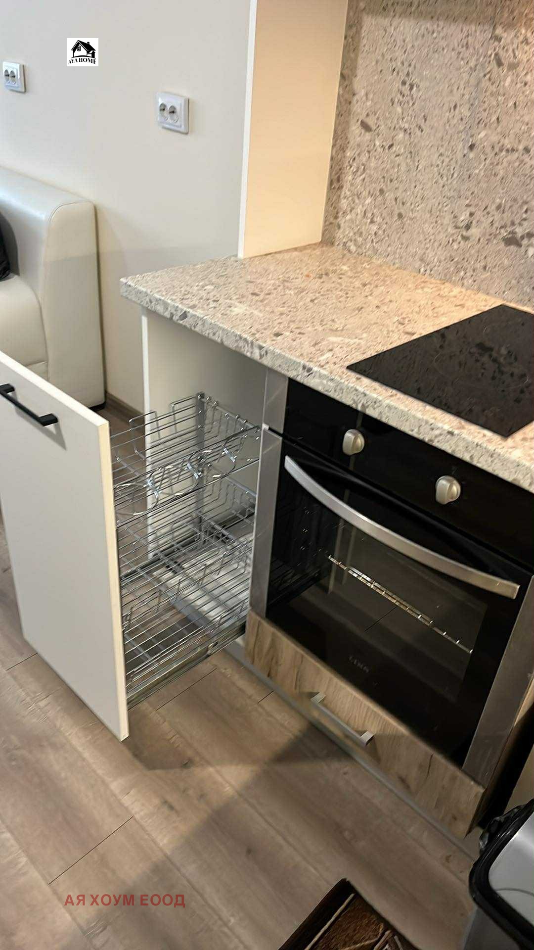 Дава под наем 2-СТАЕН, гр. София, Овча купел, снимка 4 - Апартаменти - 55014378