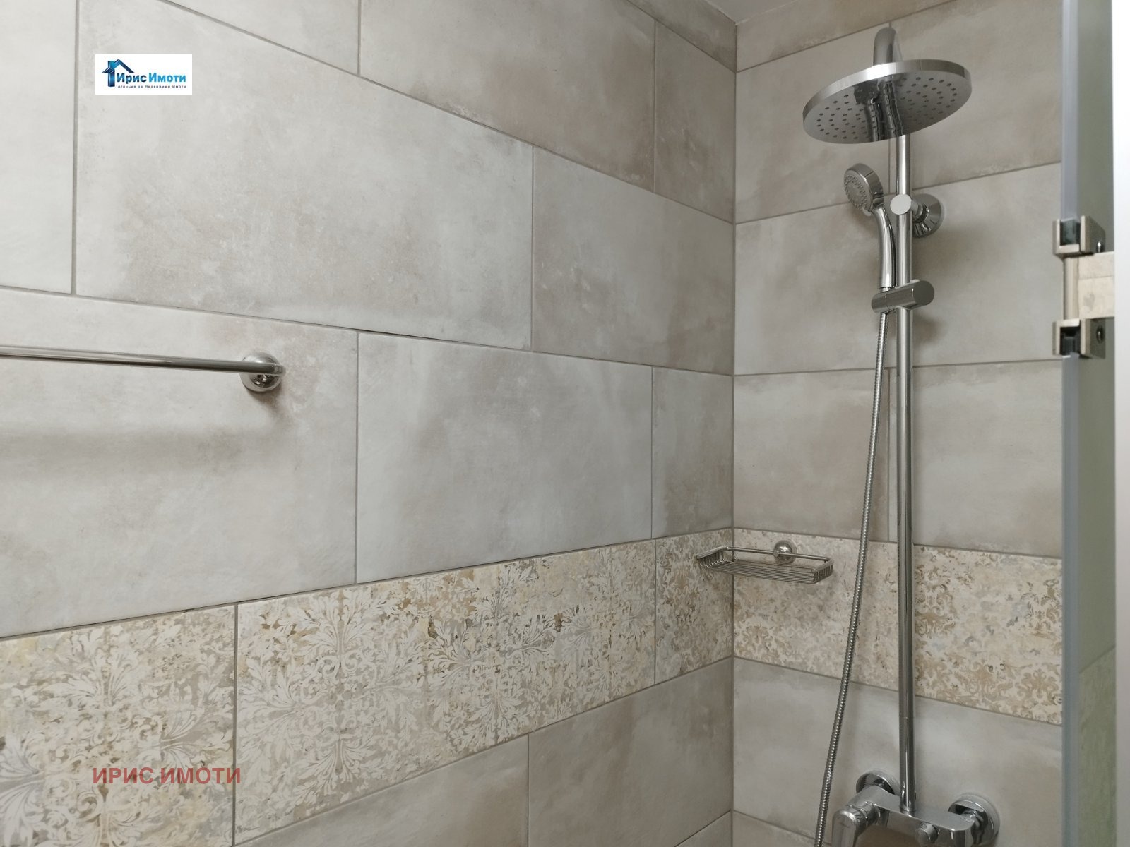 ���� ��� ���� 2-����� | Imot.bg � ����������� 7