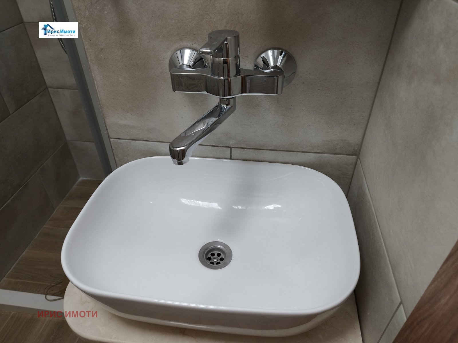 ���� ��� ���� 2-����� | Imot.bg � ����������� 8