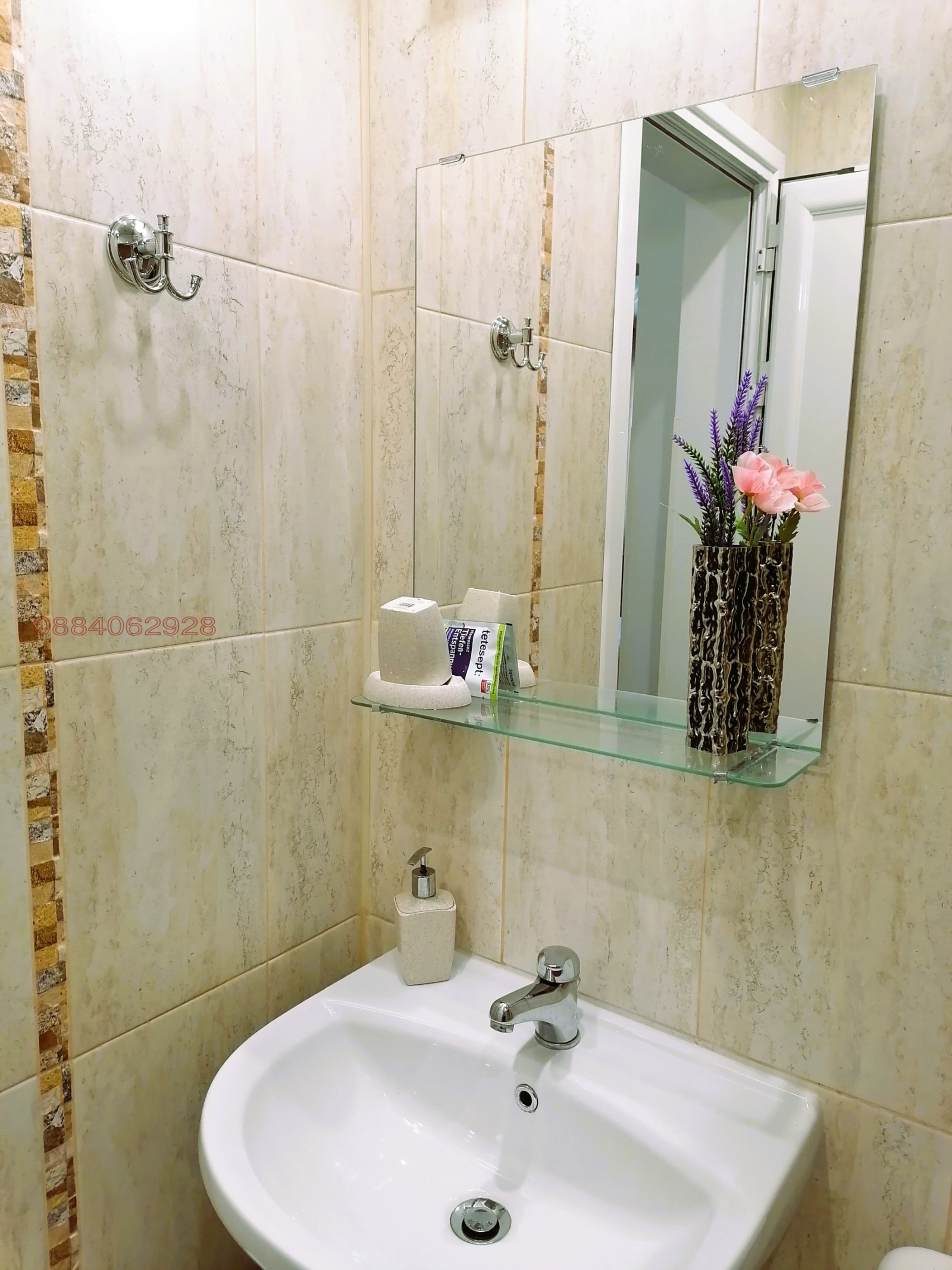 Дава под Наем 3-СТАЕН | Imot.bg — изображение 16