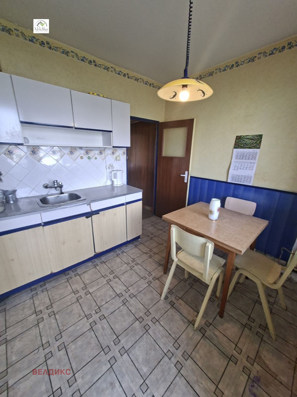 ���� ��� ���� 3-����� | Imot.bg � ����������� 9