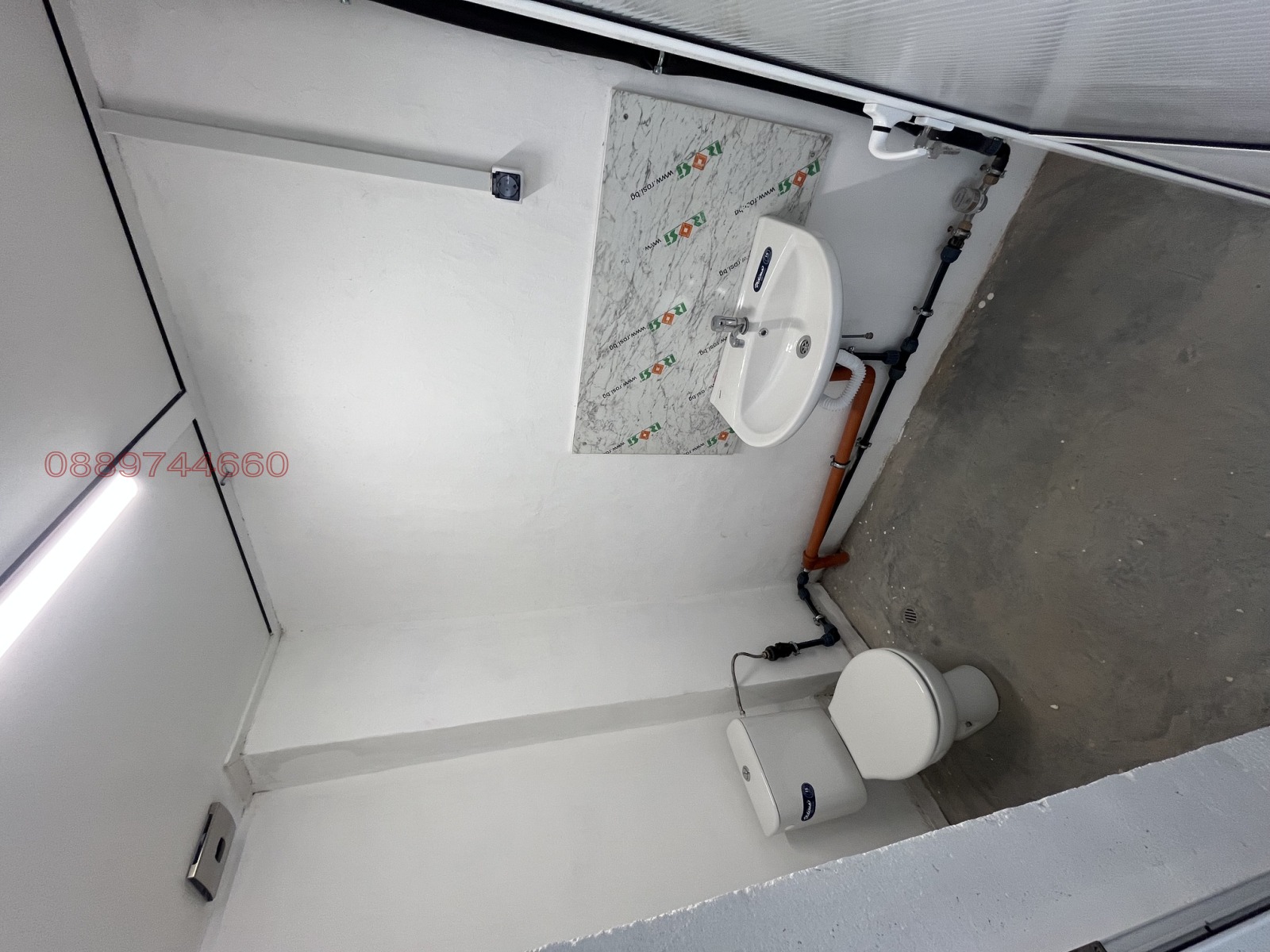 ���� ��� ���� ����. ��������� | Imot.bg � ����������� 4