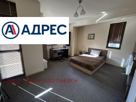 1-СТАЕН, 47 m2