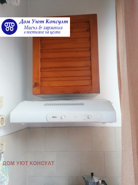   1- | Imot.bg    10