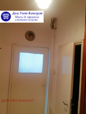    1- | Imot.bg    9