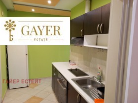 1 soverom Ljulin 1, Sofia 11