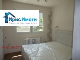 ���� ��� ���� 2-����� | Imot.bg � ����� ������ 5