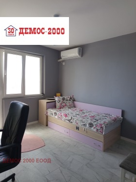    3- | Imot.bg    2