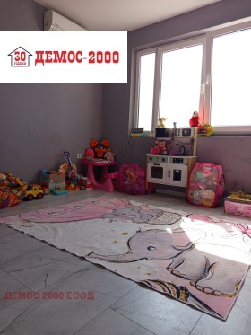    3- | Imot.bg    4