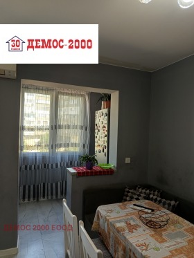    3- | Imot.bg    3