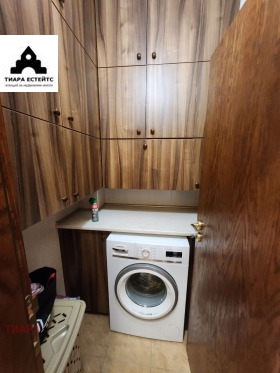 ���� ��� ���� 3-����� | Imot.bg � ����� ������ 15