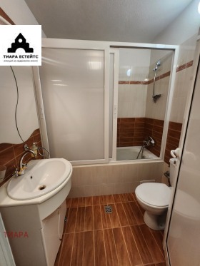���� ��� ���� 3-����� | Imot.bg � ����� ������ 5