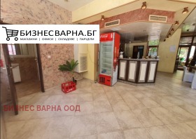 ���� ��� ���� ��������� | Imot.bg � ����� ������ 2