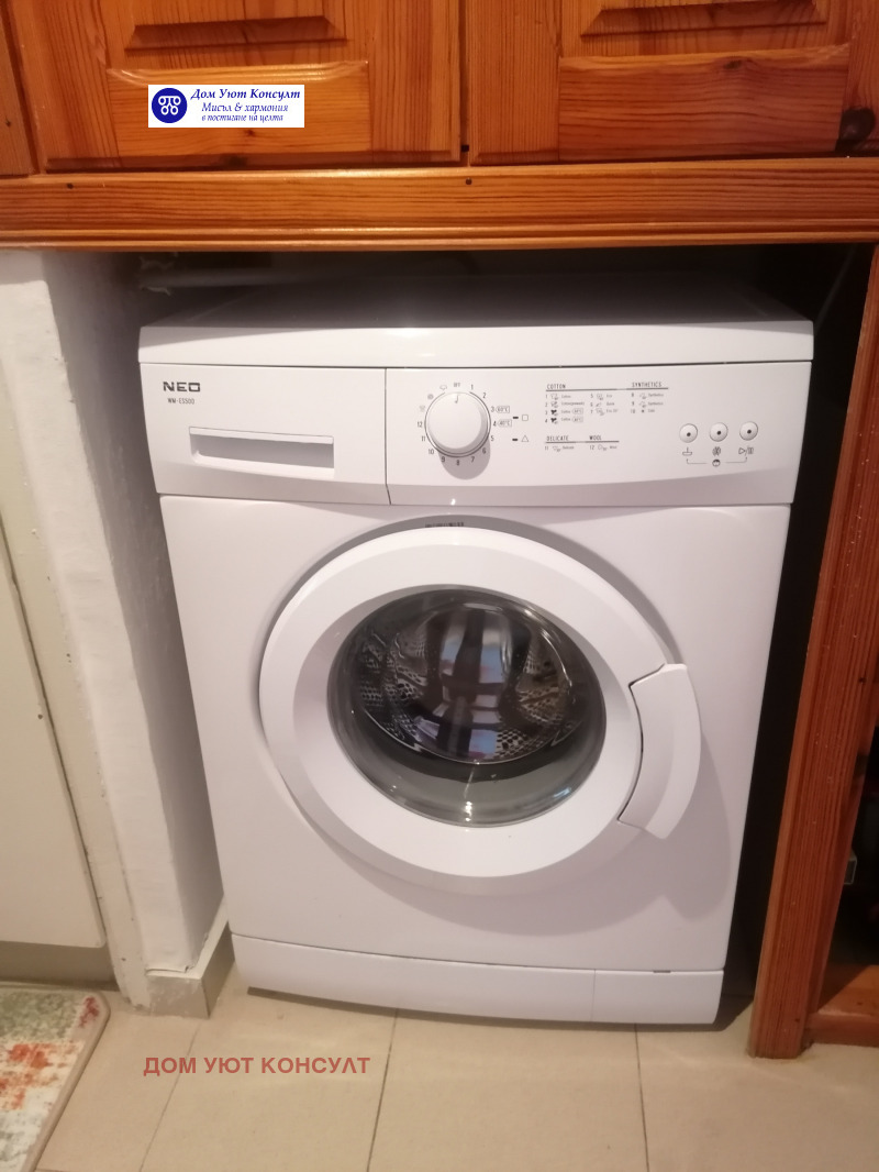 Te huur  Studio Sofia , Druzjba 1 , 37 m² | 84598912 - afbeelding [11]