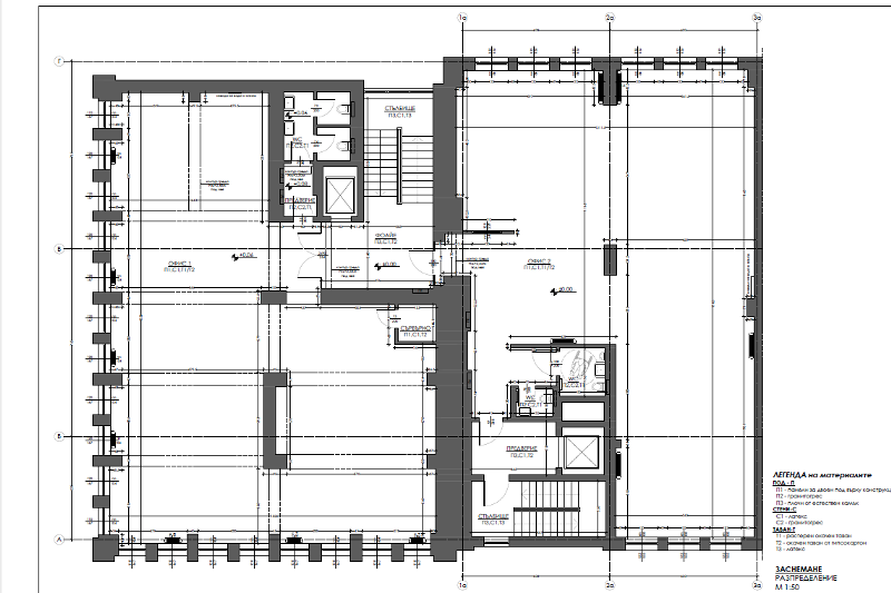 Te huur  Kantoor Sofia , Chladilnika , 290 m² | 50465157 - afbeelding [3]