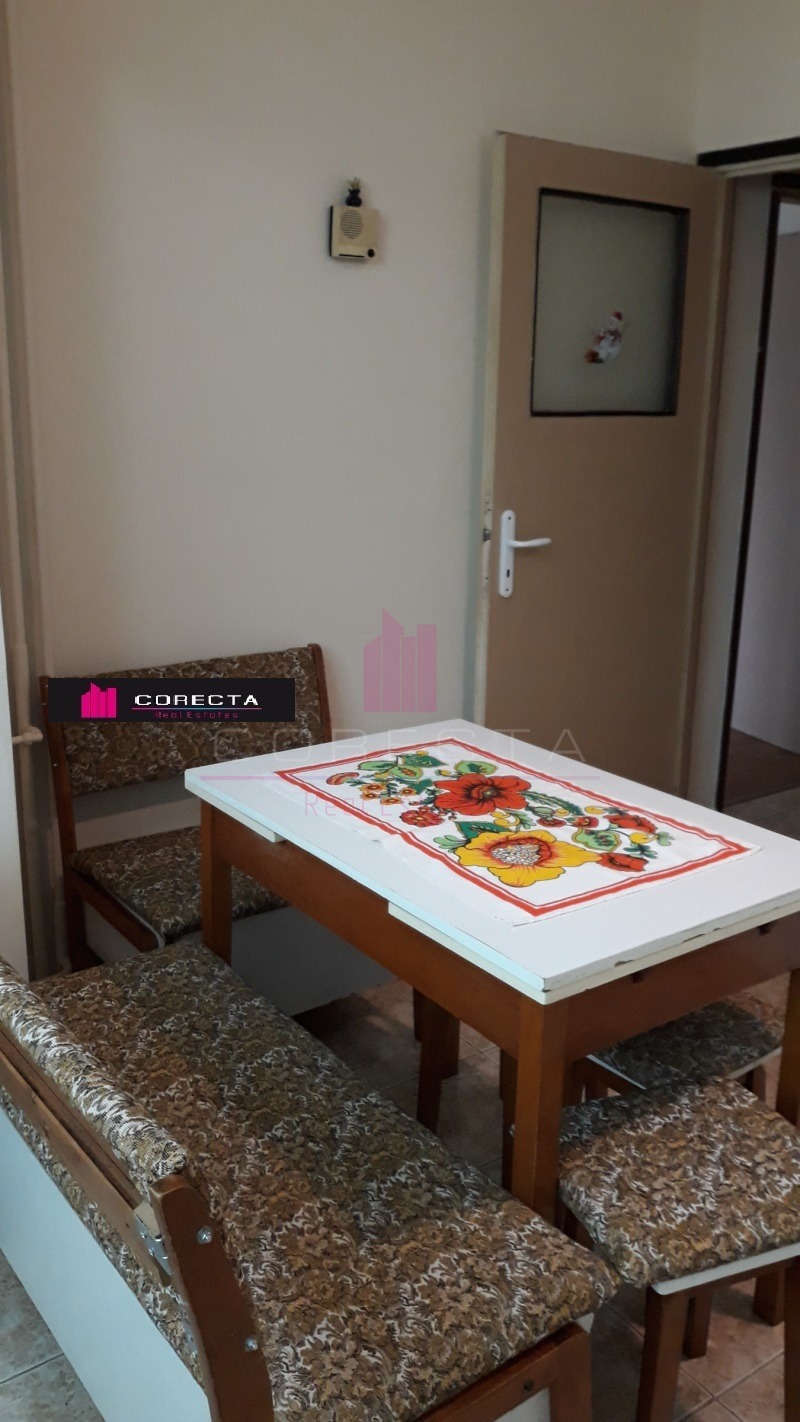 ���� ��� ���� 2-����� | Imot.bg � ����������� 10