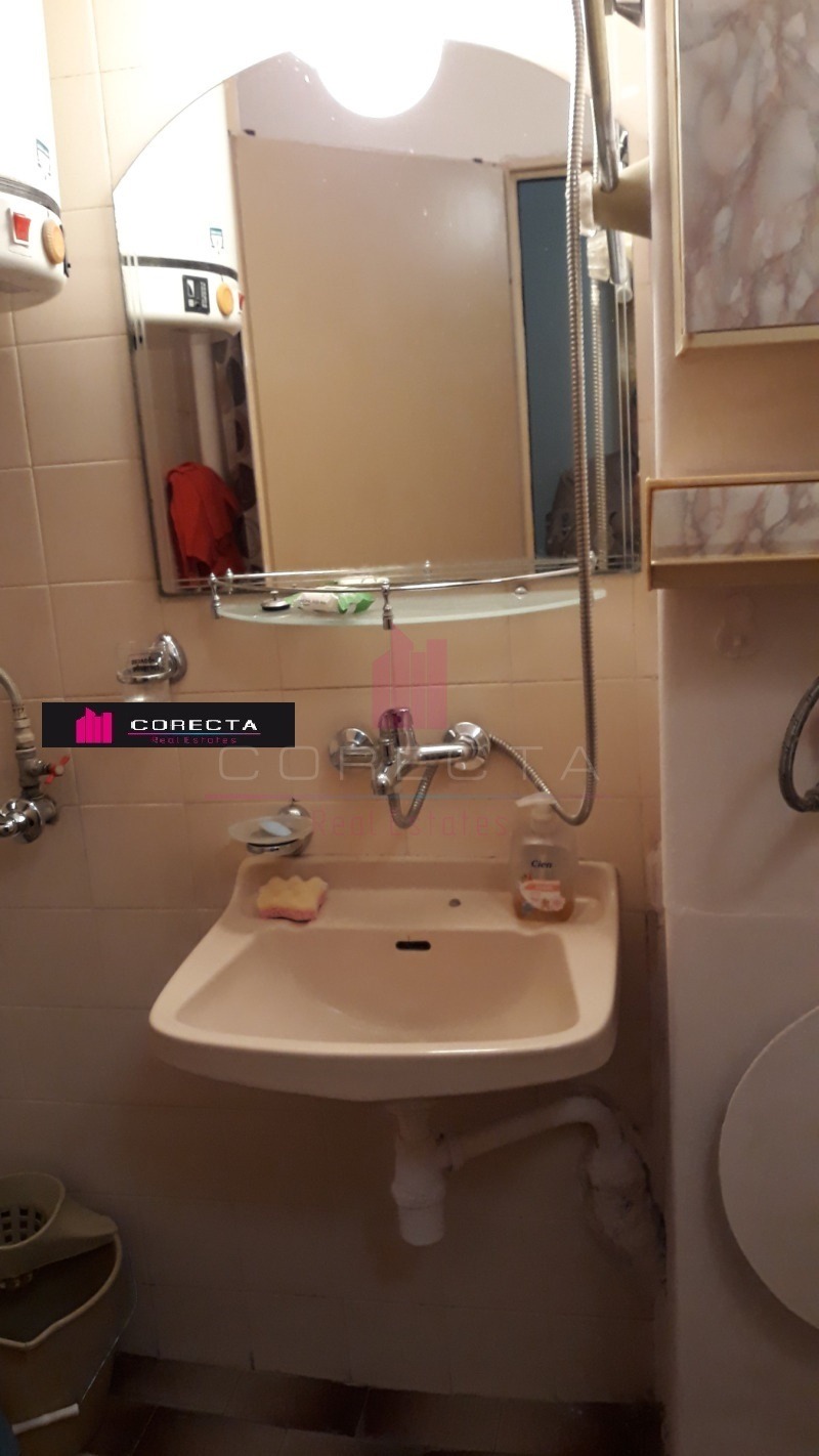 ���� ��� ���� 2-����� | Imot.bg � ����������� 14