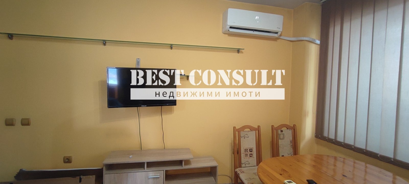 ���� ��� ���� 2-����� | Imot.bg � ����������� 2