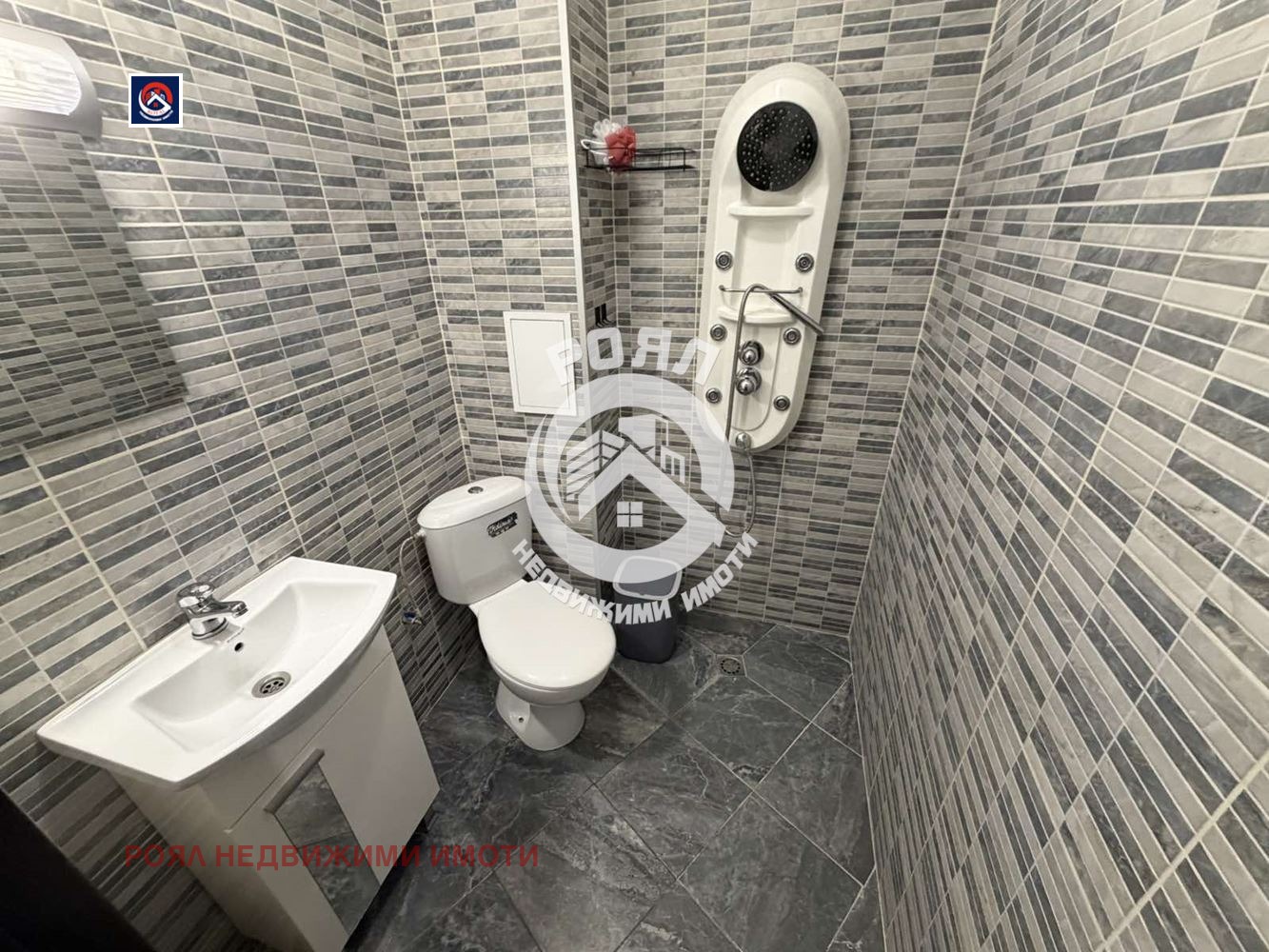 ���� ��� ���� 2-����� | Imot.bg � ����������� 7