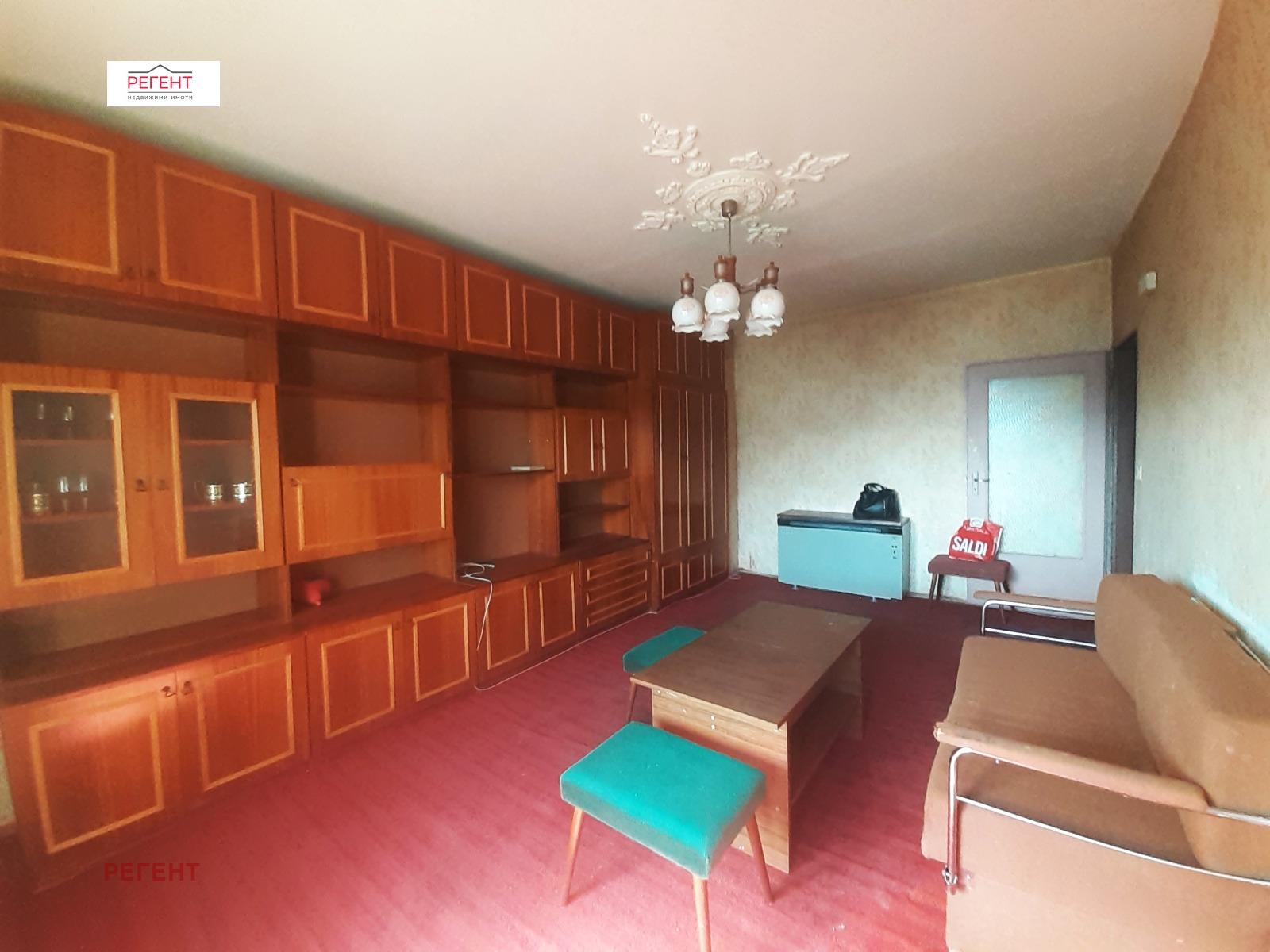 ���� ��� ���� 2-����� | Imot.bg � ����������� 1