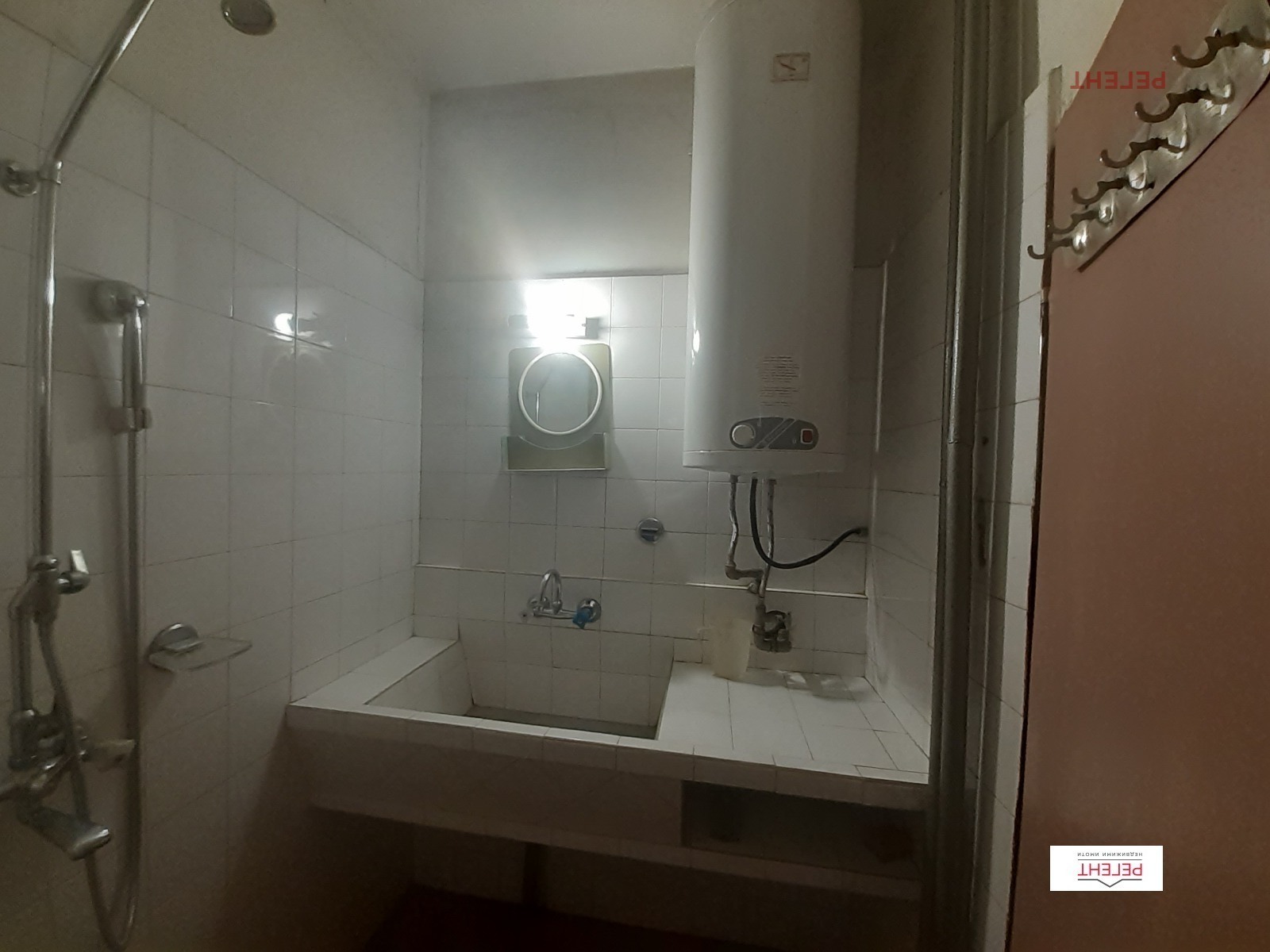 ���� ��� ���� 2-����� | Imot.bg � ����������� 9