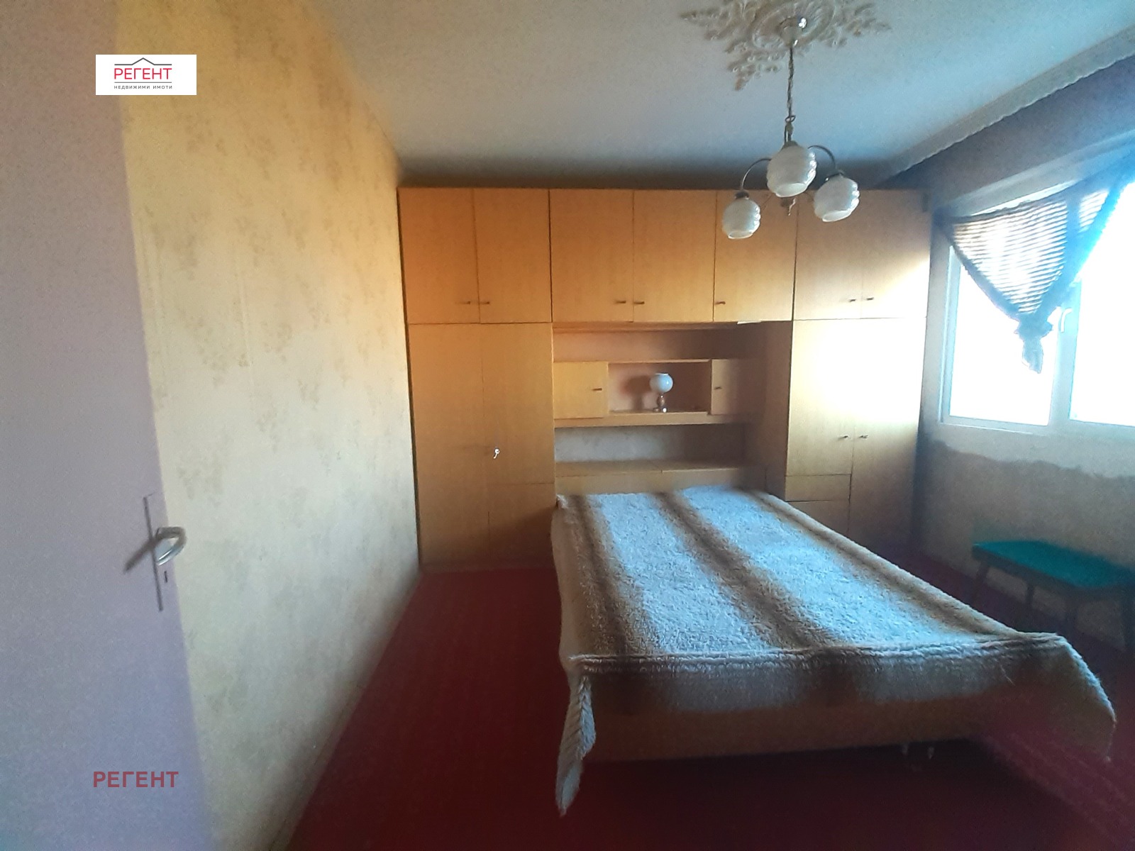 ���� ��� ���� 2-����� | Imot.bg � ����������� 2