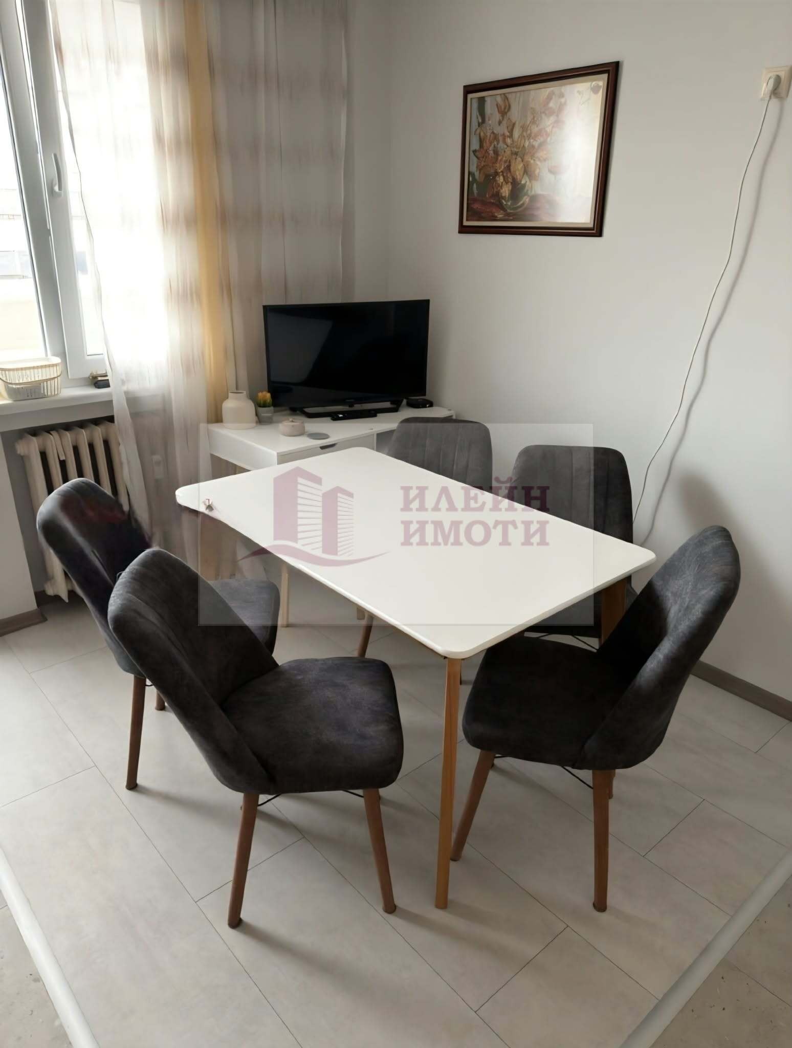 ���� ��� ���� 2-����� | Imot.bg � ����������� 1