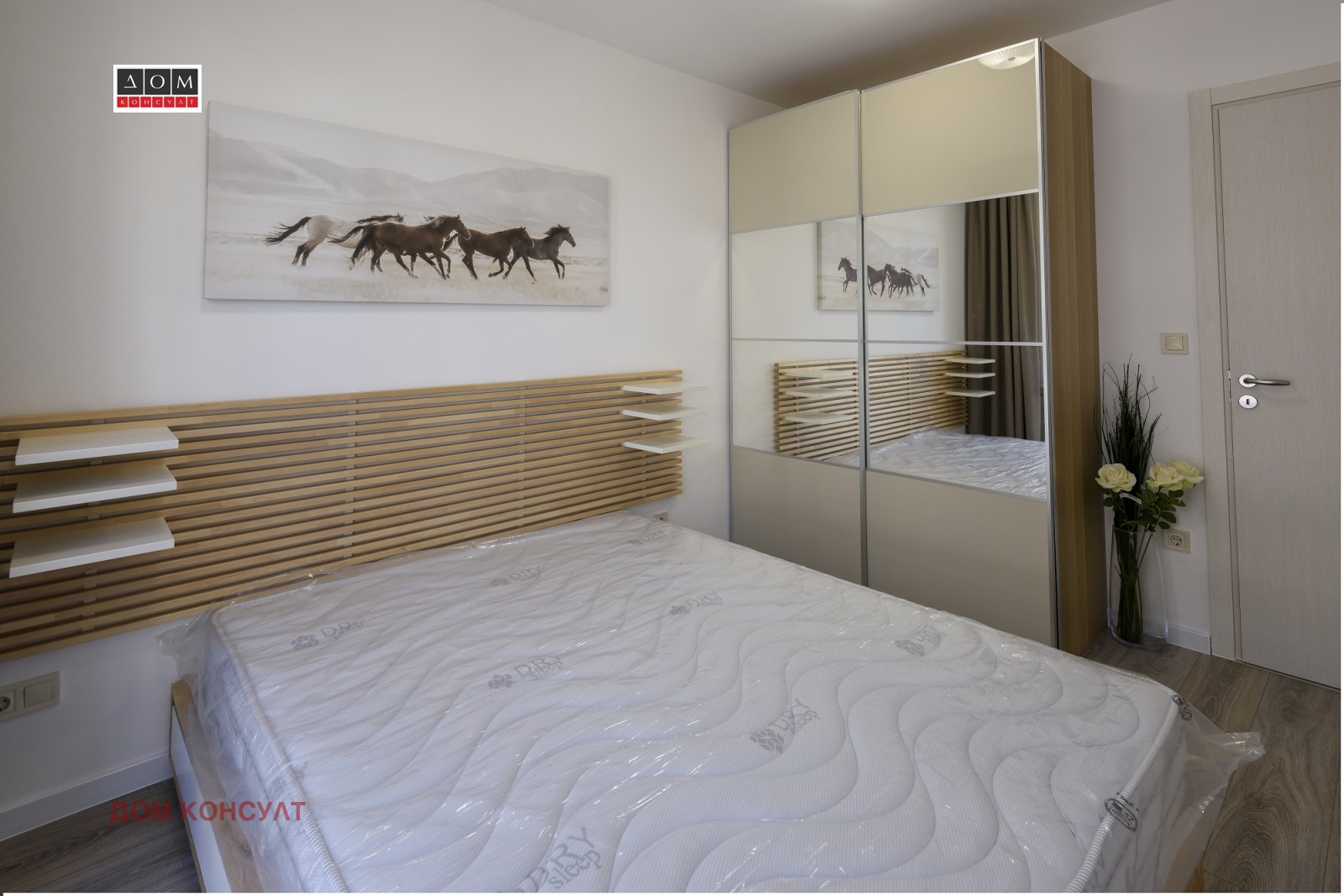 ���� ��� ���� 3-����� | Imot.bg � ����������� 5
